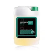 Автомобиль интерьерын таҙартыу химик матдәһе