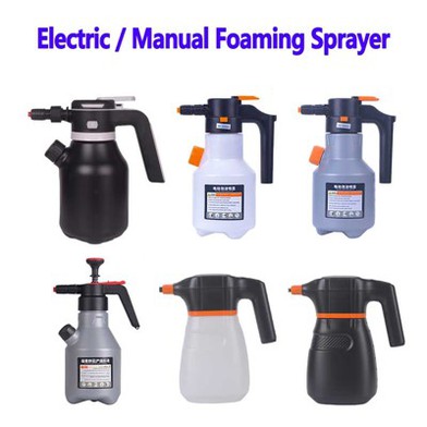 Litijumska prskalica za pjenu